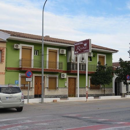 Hostal Restaurante Reina El Tejar Екстер'єр фото
