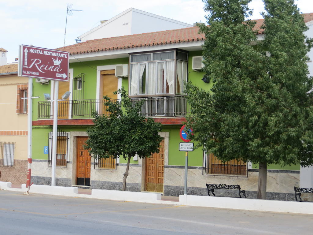 Hostal Restaurante Reina El Tejar Екстер'єр фото