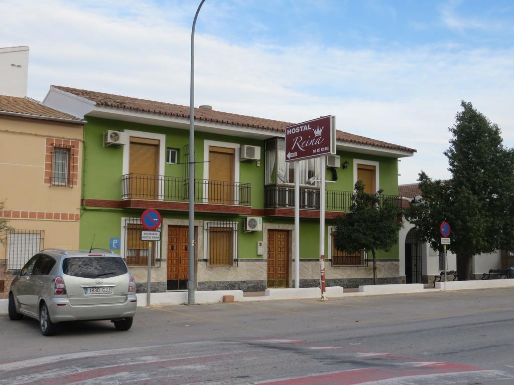 Hostal Restaurante Reina El Tejar Екстер'єр фото