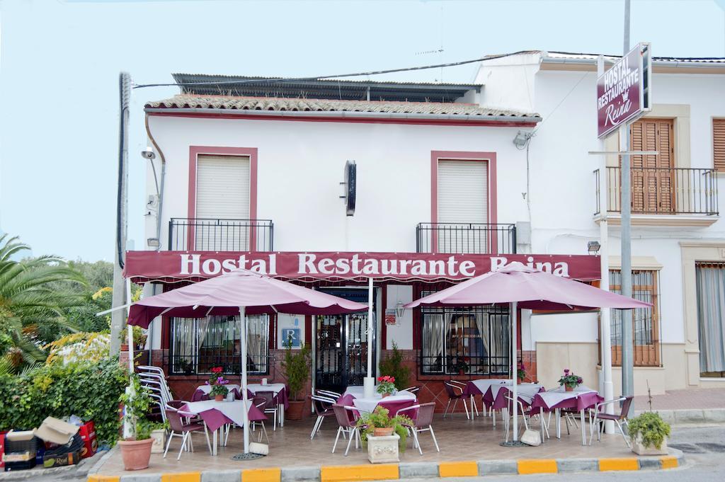 Hostal Restaurante Reina El Tejar Екстер'єр фото