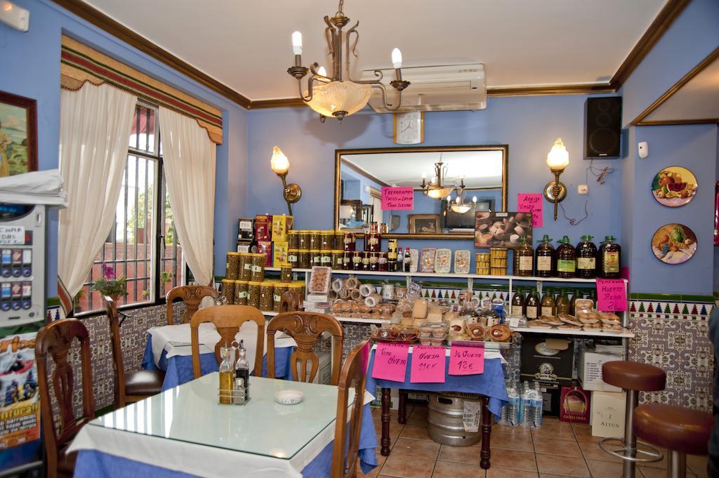 Hostal Restaurante Reina El Tejar Екстер'єр фото